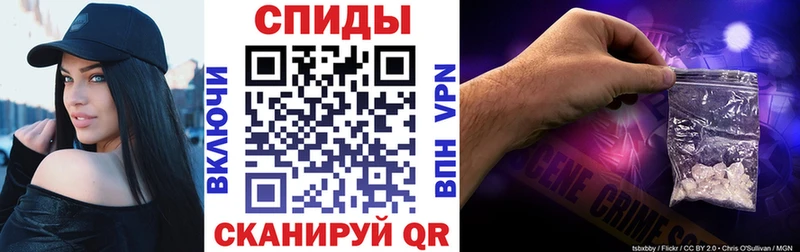 Amphetamine Розовый дарнет шоп OMG ссылка Благодарный