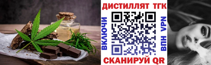 Canna-Cookies марихуана  Благодарный 