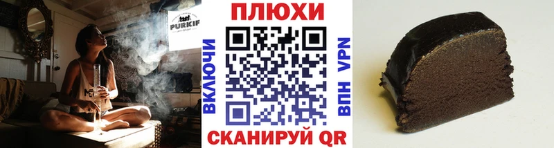 ГАШИШ VHQ Благодарный