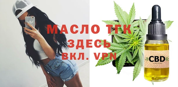 ешки Балабаново