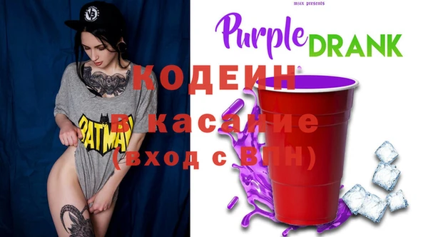 прущая мука Балахна