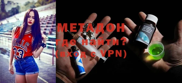 прущая мука Балахна