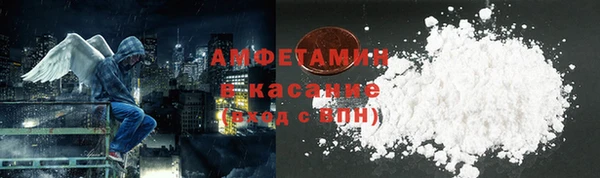 прущая мука Балахна