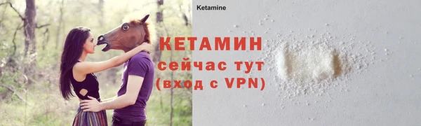 a pvp Аркадак