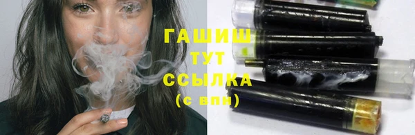 бутират Баксан
