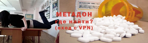 ешки Балабаново
