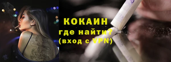 ешки Балабаново