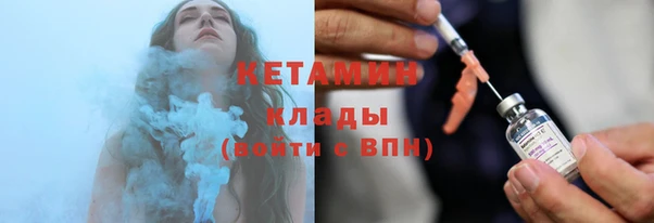 ешки Балабаново