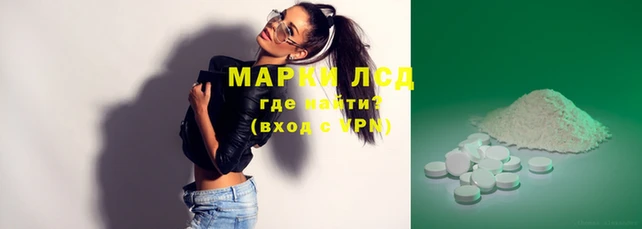 ешки Балабаново