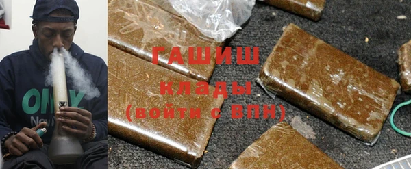 прущая мука Балахна