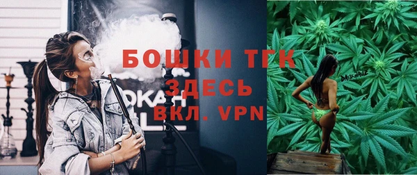 ешки Балабаново