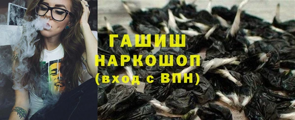 прущая мука Балахна