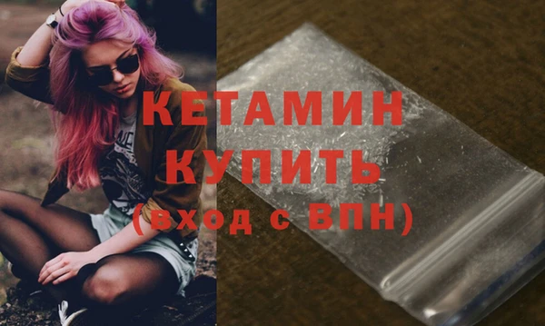 ешки Балабаново