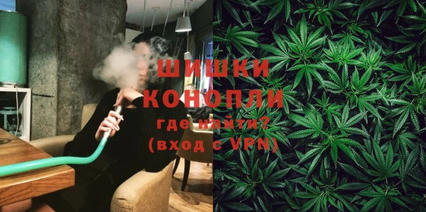 меф VHQ Пестово