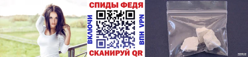 Метамфетамин Декстрометамфетамин 99.9%  наркота  blacksprut зеркало  Благодарный 