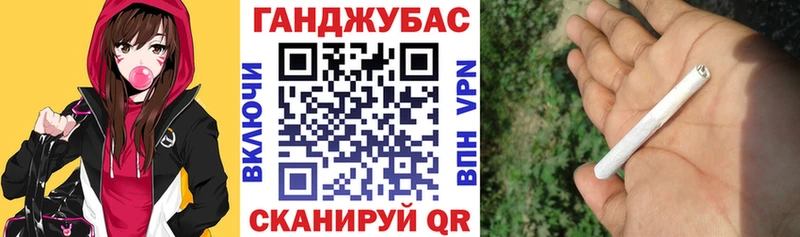 купить наркотики сайты  Благодарный  Шишки марихуана индика 